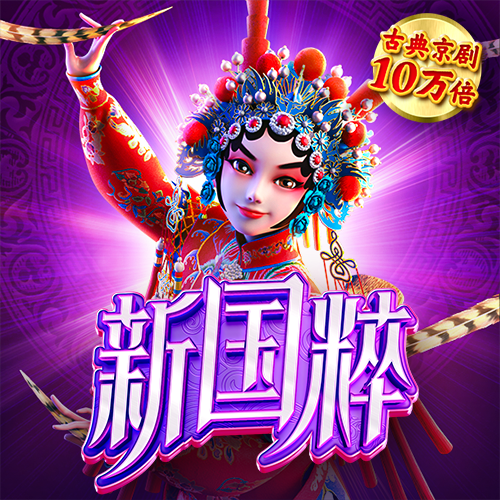 有趣，是一种高级的智慧