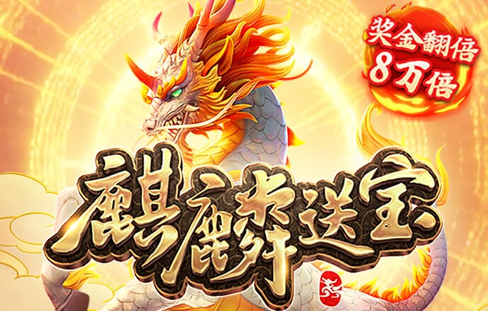 新华社记者：男足不能只剩“摆烂”