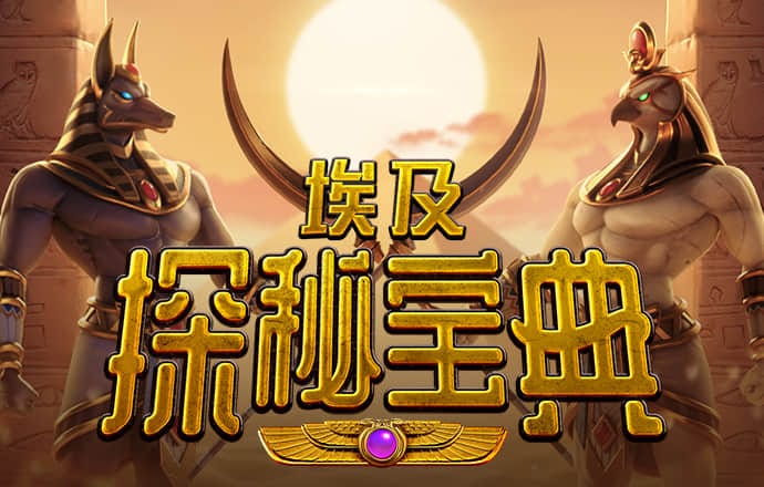 励志美文：人生就像爬楼梯