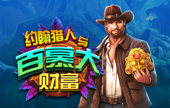 美银Hartnett：“美联储首次降息”，卖！