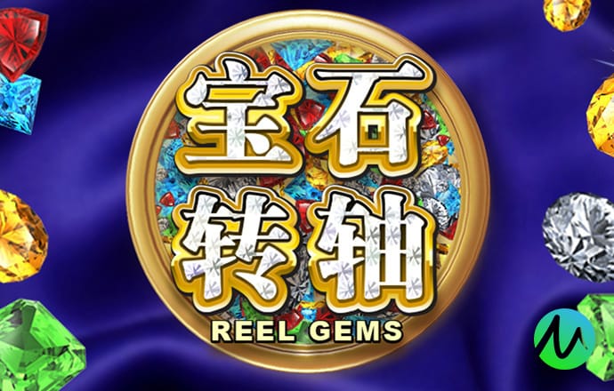 茅台亮相中澳商会“长城之夜”，张德芹称希望茅台更好走向世界