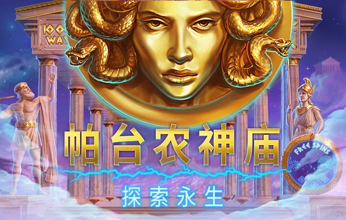 季学军：山芋干的记忆