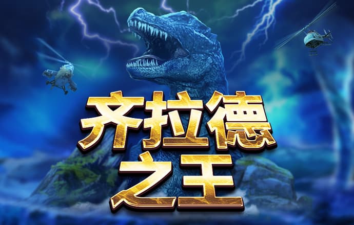 美军公然展示灭岛能力 外媒：特朗普在南海要的不是战争
