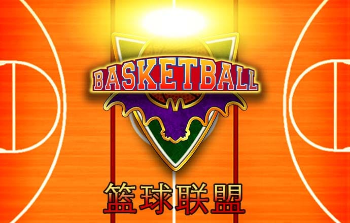 海南“第一高楼”被吹没？假的